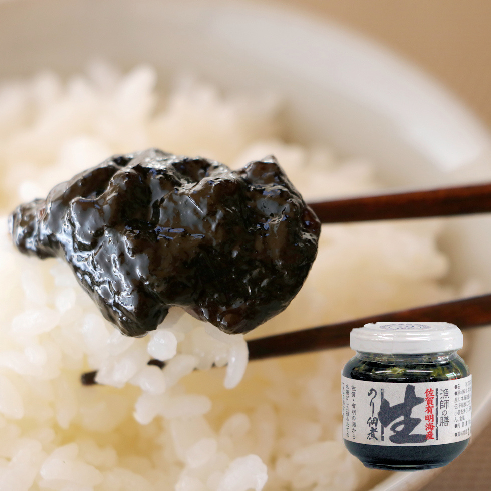 ひんぎゃの水塩