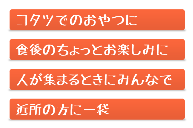 これは旨い。ひんぎゃの塩で握ったおにぎり