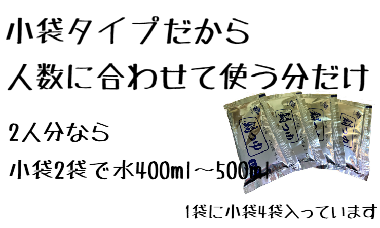 これは旨い。ひんぎゃの塩で握ったおにぎり